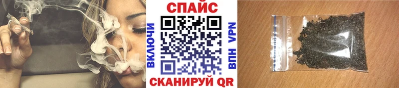 Купить  Шлиссельбург  БУТИРАТ BDO 33% 