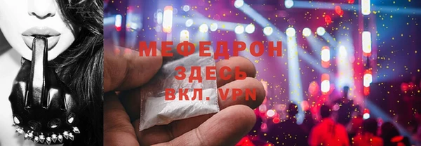 спиды Карталы