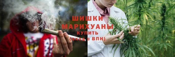 спиды Карталы