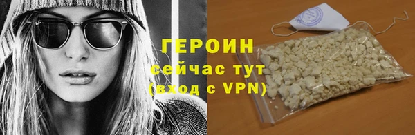 бутик Карпинск