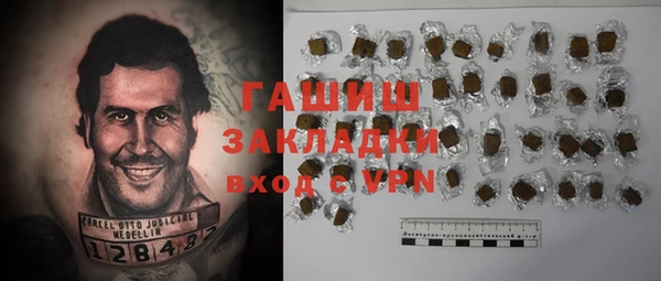 экстази Касимов