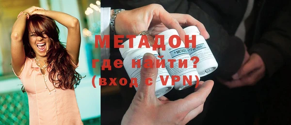 бутик Карпинск