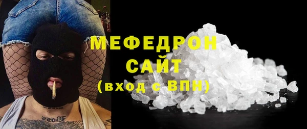 спиды Карталы