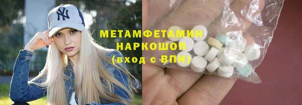 каннабис Каменка