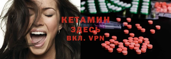 спиды Карталы