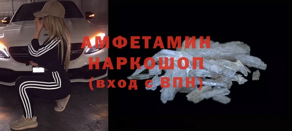 экстази Касимов
