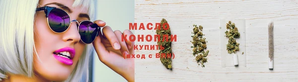 бутик Карпинск