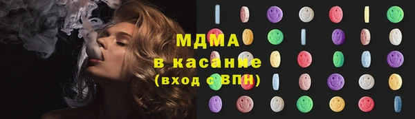 спиды Карталы