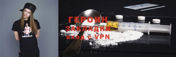 спиды Карталы