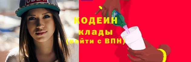 экстази Касимов