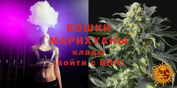 бутик Карпинск