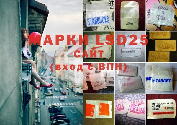 бутик Карпинск