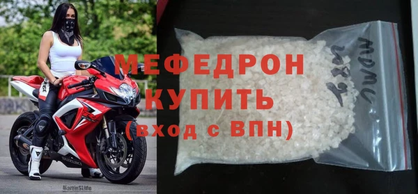 каннабис Каменка