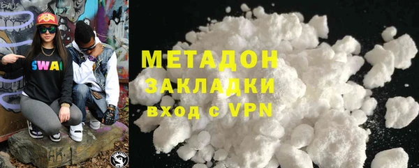 экстази Касимов