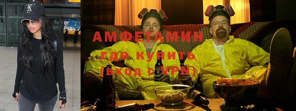 экстази Касимов
