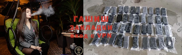 экстази Касимов