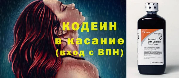 экстази Касимов
