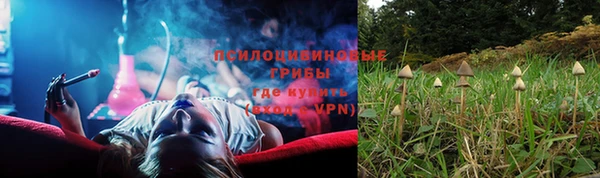 бутик Карпинск