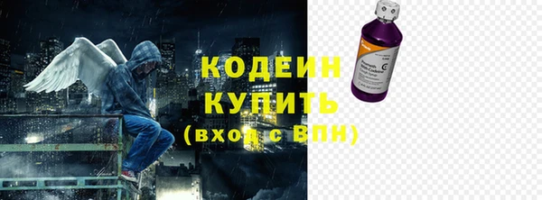 спиды Карталы