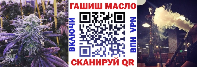 ТГК Wax Купить закладки Шлиссельбург